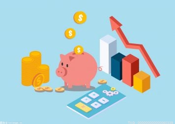 今头条！首开股份(600376.SH)：1-9月共实现签约金额140.05亿元