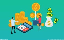 锐捷网络：目前公司尚未收到股东的减持计划通知